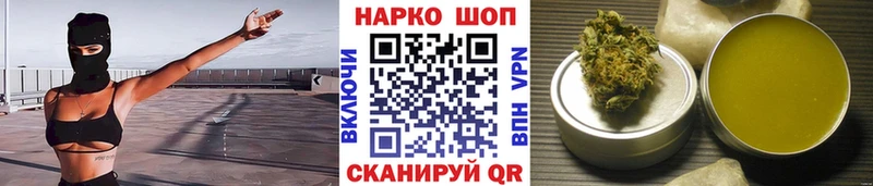 Купить наркотики цена Краснослободск ГАШИШ  АМФ  Меф мяу мяу  Марихуана 