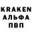ГЕРОИН белый Maks Khoma