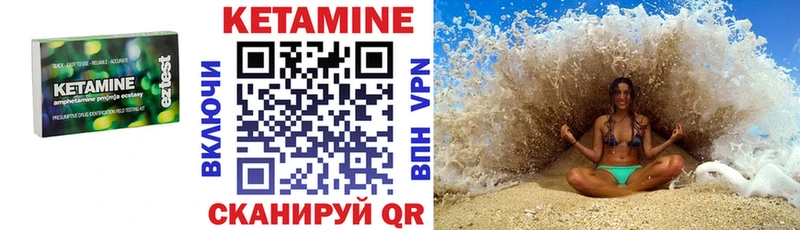 купить  сайты  мориарти Telegram  Кетамин ketamine  Краснослободск 