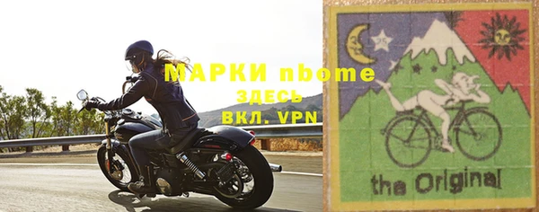 МДПВ Армянск
