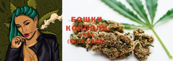 а пвп мука Аркадак