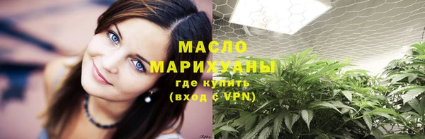 а пвп мука Арсеньев