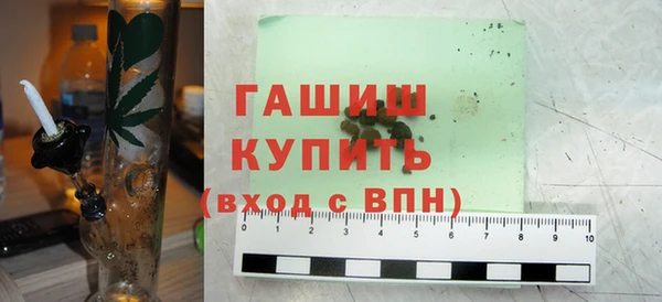 а пвп мука Аркадак