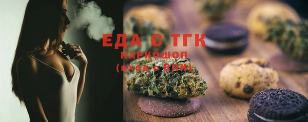 МДПВ Армянск