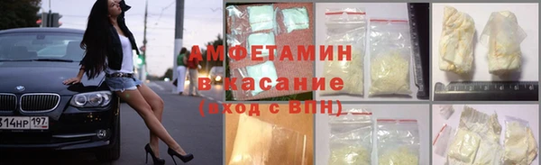 а пвп мука Аркадак