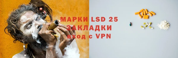 а пвп мука Аркадак