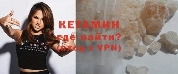 а пвп мука Арсеньев