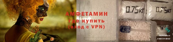 МДПВ Армянск
