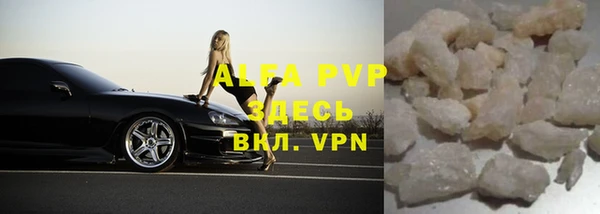 МДПВ Армянск