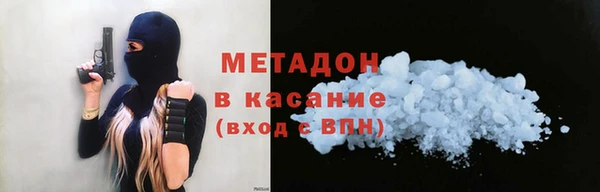 а пвп мука Арсеньев