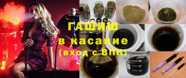 МДПВ Армянск