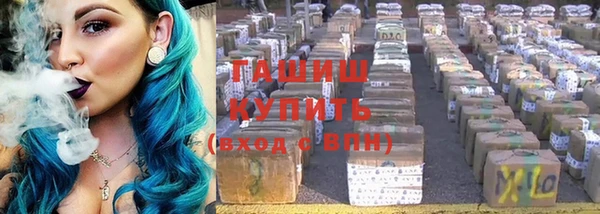 а пвп мука Аркадак