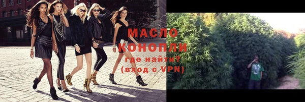 а пвп мука Аркадак