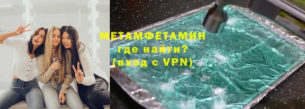 МДПВ Армянск