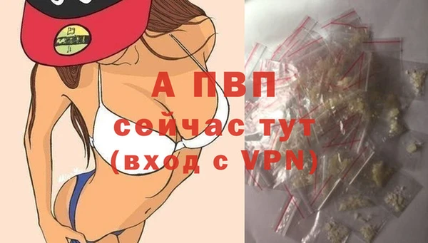 МДПВ Армянск