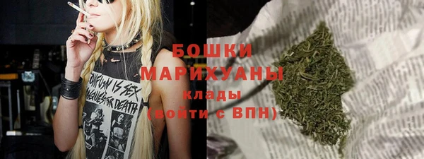 а пвп мука Аркадак