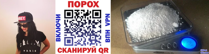 Первитин кристалл  наркошоп  мориарти Telegram  Краснослободск  ОМГ ОМГ ONION 
