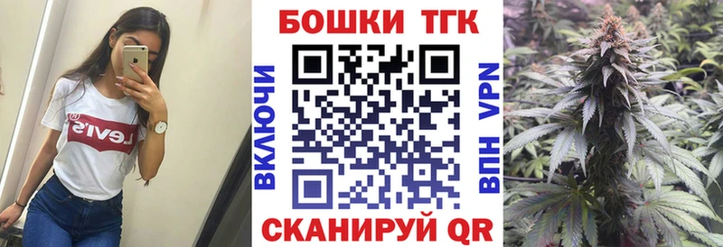 хочу   Краснослободск  Бошки Шишки индика 